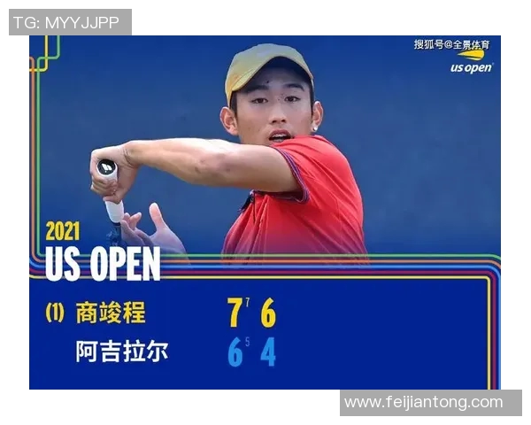 广州网球队引领最新网球意识榜单前十强全景解析